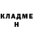 АМФЕТАМИН 97% Maryna Tomakh