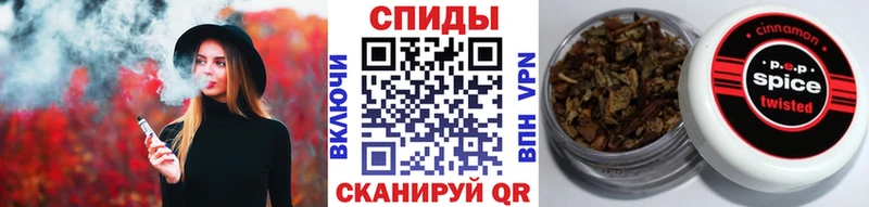 купить наркотики сайты  Углич  БУТИРАТ буратино 