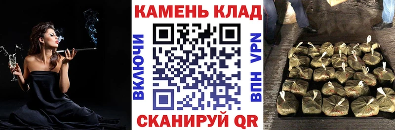 ГАШИШ Ice-O-Lator  Углич 