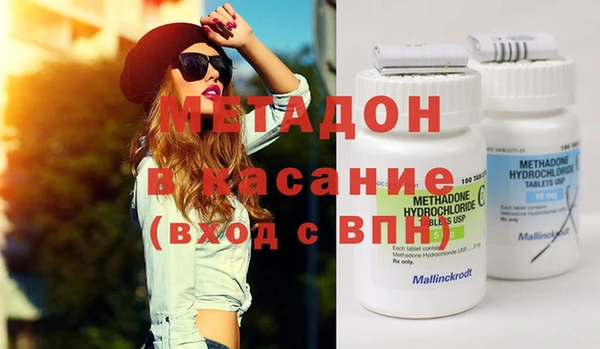 таблы Алзамай