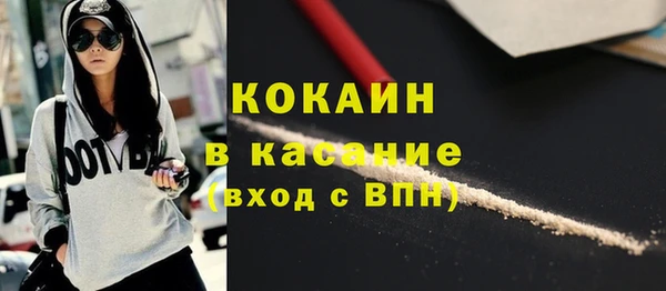 таблы Алзамай