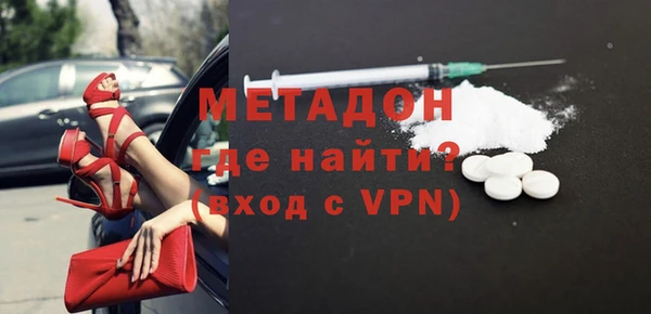 таблы Алзамай