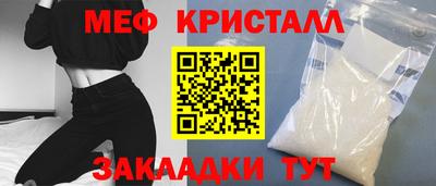 твердый Рыбинск