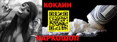 PSILOCYBIN Рязань