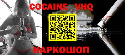 PSILOCYBIN Рязань