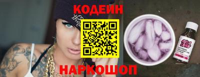 кокс Рузаевка