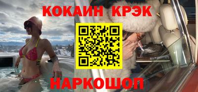 PSILOCYBIN Рязань