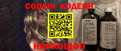 PSILOCYBIN Рязань