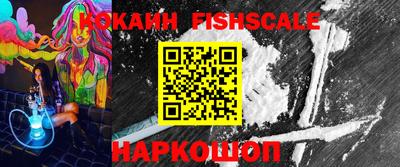 кокс Рузаевка