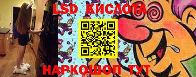 кокс Рузаевка