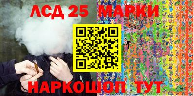твердый Рыбинск