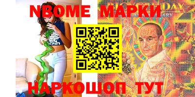 твердый Рыбинск