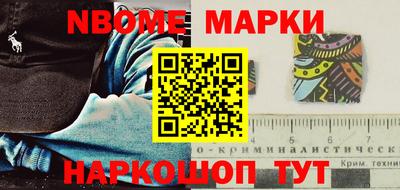 твердый Рыбинск