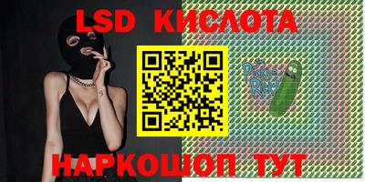 кокс Рузаевка