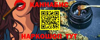 кокс Рузаевка