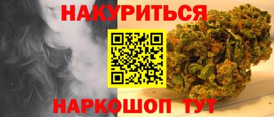 твердый Рыбинск