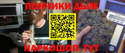 твердый Рыбинск