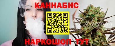 PSILOCYBIN Рязань