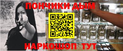 PSILOCYBIN Рязань