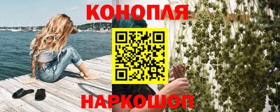 твердый Рыбинск