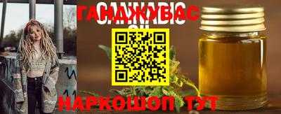 PSILOCYBIN Рязань