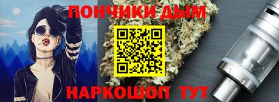 твердый Рыбинск