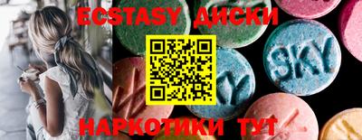кокс Рузаевка
