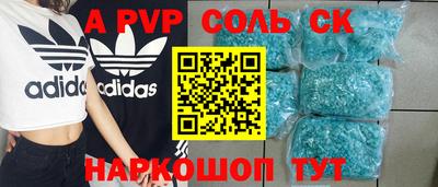 PSILOCYBIN Рязань