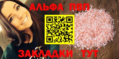 кокс Рузаевка
