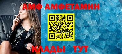 твердый Рыбинск