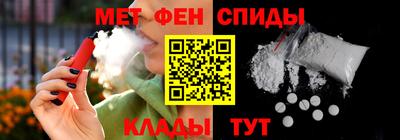 PSILOCYBIN Рязань