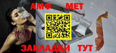 кокс Рузаевка
