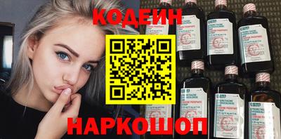 PSILOCYBIN Рязань