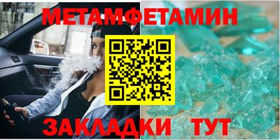 кокс Рузаевка