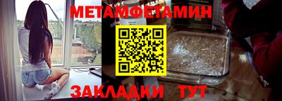 твердый Рыбинск