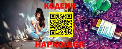 твердый Рыбинск