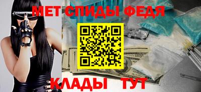 кокс Рузаевка