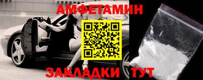 кокс Рузаевка