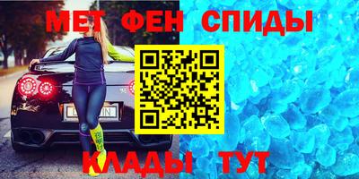 твердый Рыбинск