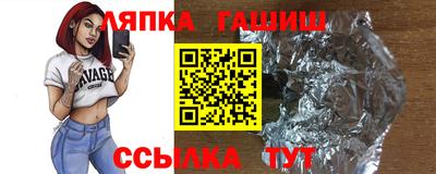 кокс Рузаевка