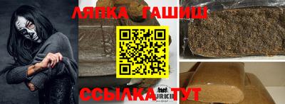 твердый Рыбинск