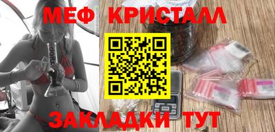 кокс Рузаевка