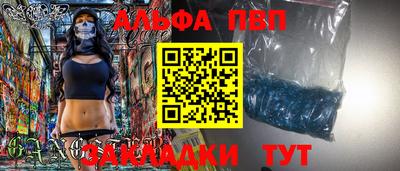 кокс Рузаевка