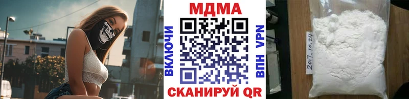 kraken как войти  Углич  МДМА кристаллы 