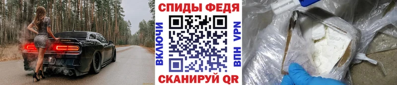 даркнет какой сайт  Углич  МЕТАМФЕТАМИН Methamphetamine 