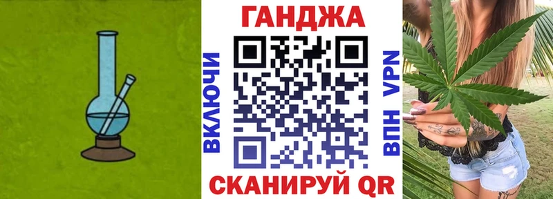 мега ONION  где купить наркоту  Углич  Канабис ГИДРОПОН 